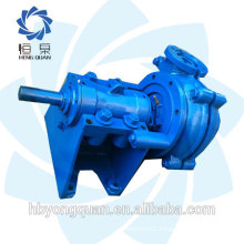 Double pump shell centrifugal slurry pump